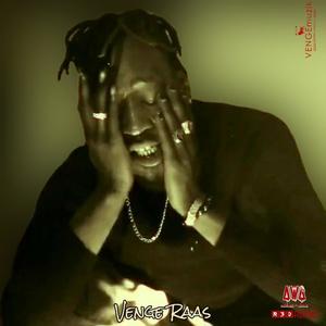 Virgin (The Cosmos) (Explicit)