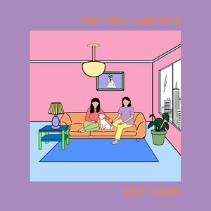 네튤농 - 튤립 에세이 (거미는 태어날 때부터 집 짓는 법을 알고 집을 지었나)