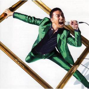 クリア!(シガリロ・ヴァージョン)