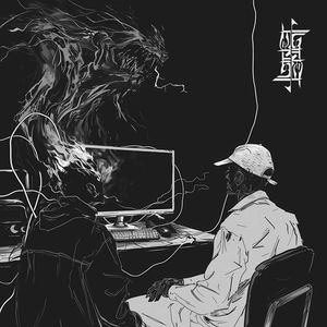 не суди строго (Explicit)