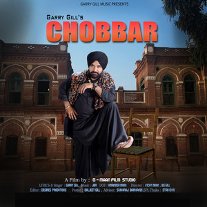 Chobbar