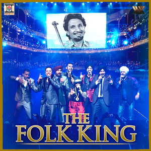 The Folk King