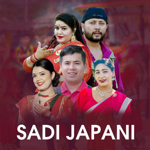 Sadi Japani