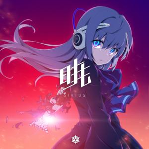 BLAST-NOVA (Single Version)