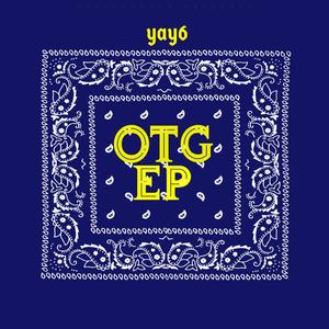 50 For 50 (Explicit)