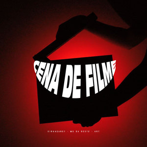 Cena de filme (Explicit)