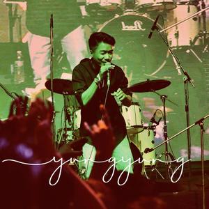 Drama Queen(feat. Jay Sang)