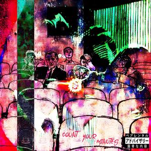 Jackson's (feat. Ralphy Red|Explicit)