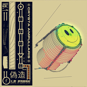 Deep Learning (Linear Mix)