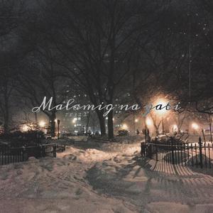 MALAMIG NA GABI (Explicit)