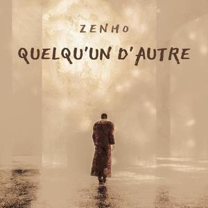 Quelqu'un d'autre