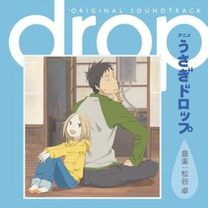 別れ2 (分别2)封面