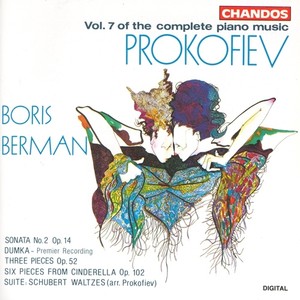 PROKOFIEV: Piano Music (Complete), Vol. 7