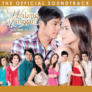 Kahit Isang Saglit (Videoke Version)