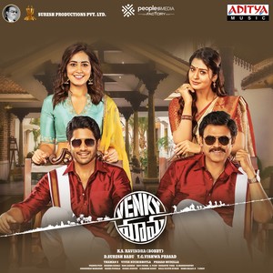 Venky Mama (Original Motion Picture Soundtrack)