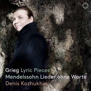 Lieder ohne Worte, Book 1, Op. 19 - No. 1 in E Major, MWV U 86 (Excerpts)