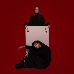 считалочка (Explicit)