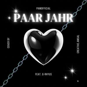 Paar jahr (feat. Q-Rhyus) [Explicit]