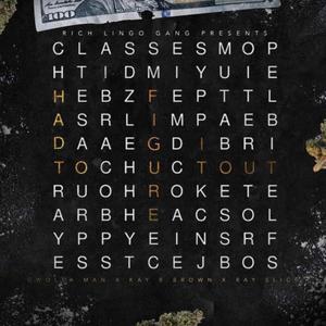 Had to Figure It Out(feat. Gwolla Man & Kay B Brown) (Explicit)