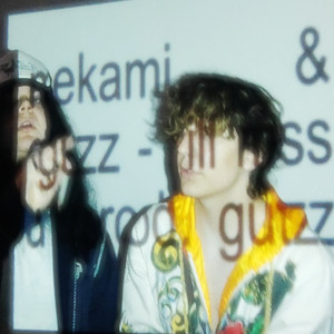 miss u </3 (Explicit)