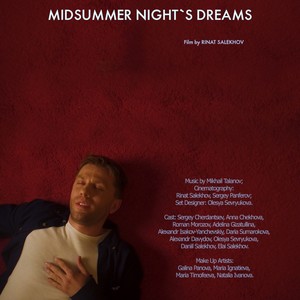 Midsummer Night's Dreams (Original Motion Picture Soundtrack)