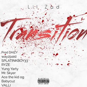 Morphine (feat. Baby Cuz) (Explicit)