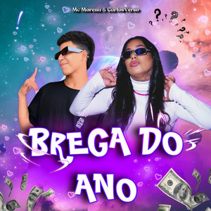 Brega Do Ano (Explicit)