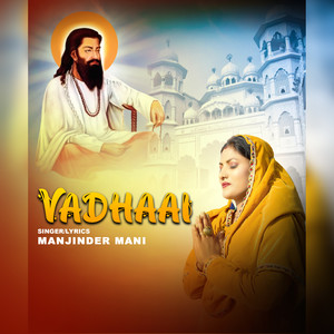 Vadhaai (Explicit)