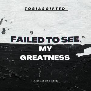 What People Think About Me