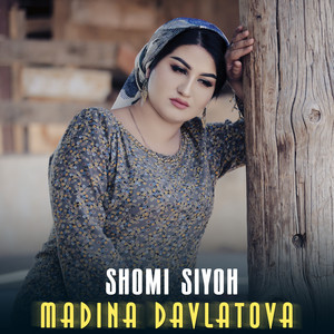 Shomi siyoh