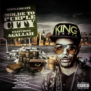 Byggekloss (Explicit)