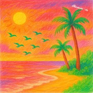 OHANANA-NA (feat. Prince Eliel) (Explicit)