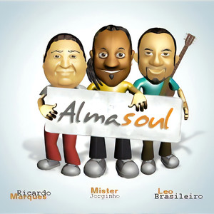 Almasoul