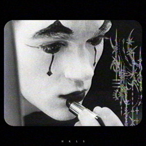 Motion Sickness of Attachment