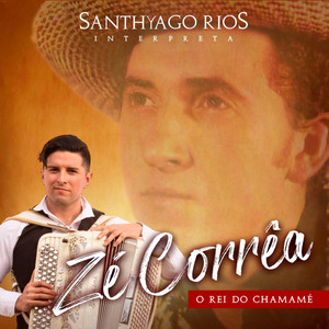 Mi Ranchito