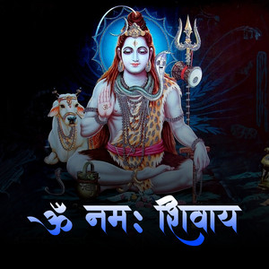 Om Namah Shivaaye (Raameshwaraaye Shiv)