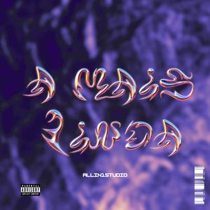 A Mais Linda (feat. Anónima, Sidney & Ade Official) [Explicit]