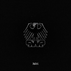 Предел (Explicit)