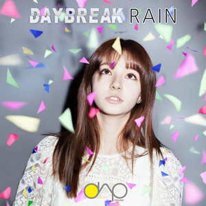 새벽비 (晨雨)