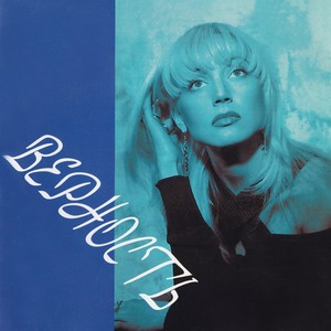 Krug luny, krug lyubvi