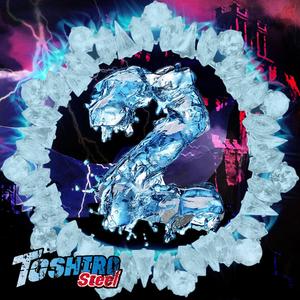 Snake Pass (feat. Sleazy F Baby) (Explicit)