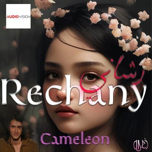 Rechany (Live)