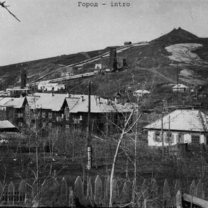 Город (Intro) (Explicit)