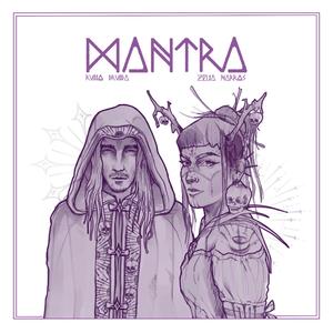 Mantra (Explicit)