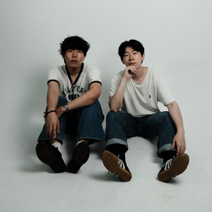 NAME (feat. C…, Yeonu)