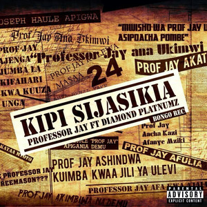 Kipi Sijasikia Feat Diamond Platnumz