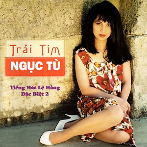 Trái tim ngọc tù