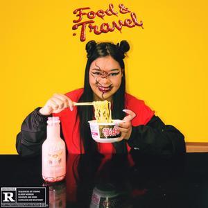 takoyaki (Explicit)