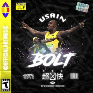 Usain Bolt (Explicit)