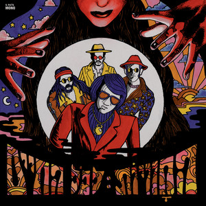 The Uzi Navon Legacy - מתחלפים (גרסאת מקור) (The Experiences)